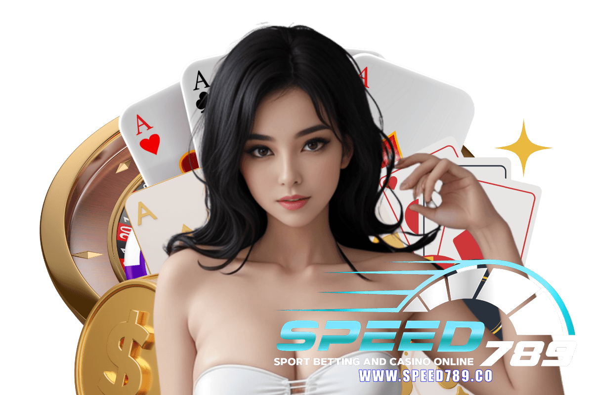 speed789